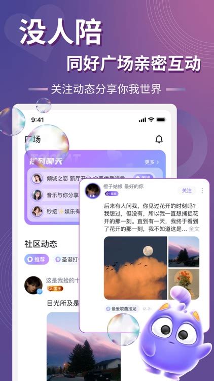 广西南宁大都网络科技有限公司 .
